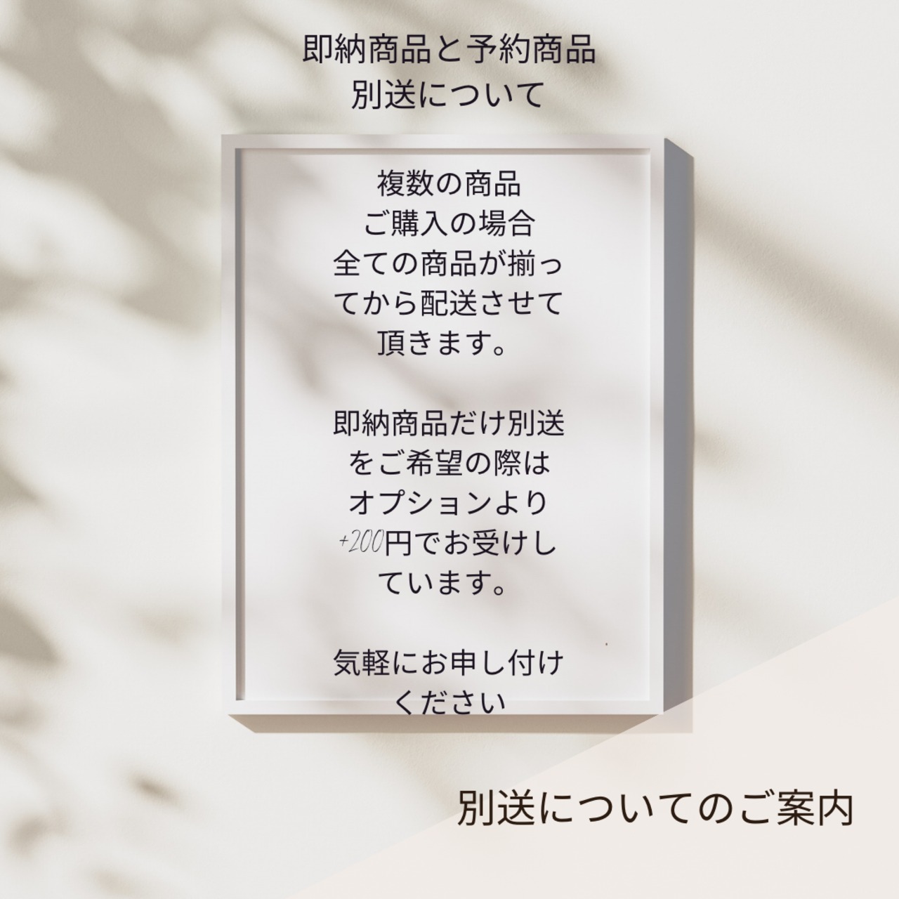 即納 【seenii】ceci crop top (ivory)