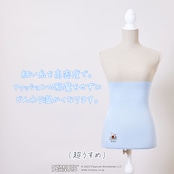 はるなつのはらまき PEANUTS《選べる2タイプ》