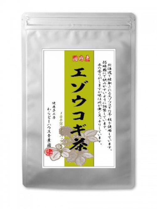 エゾウコギ茶 3g×24袋
