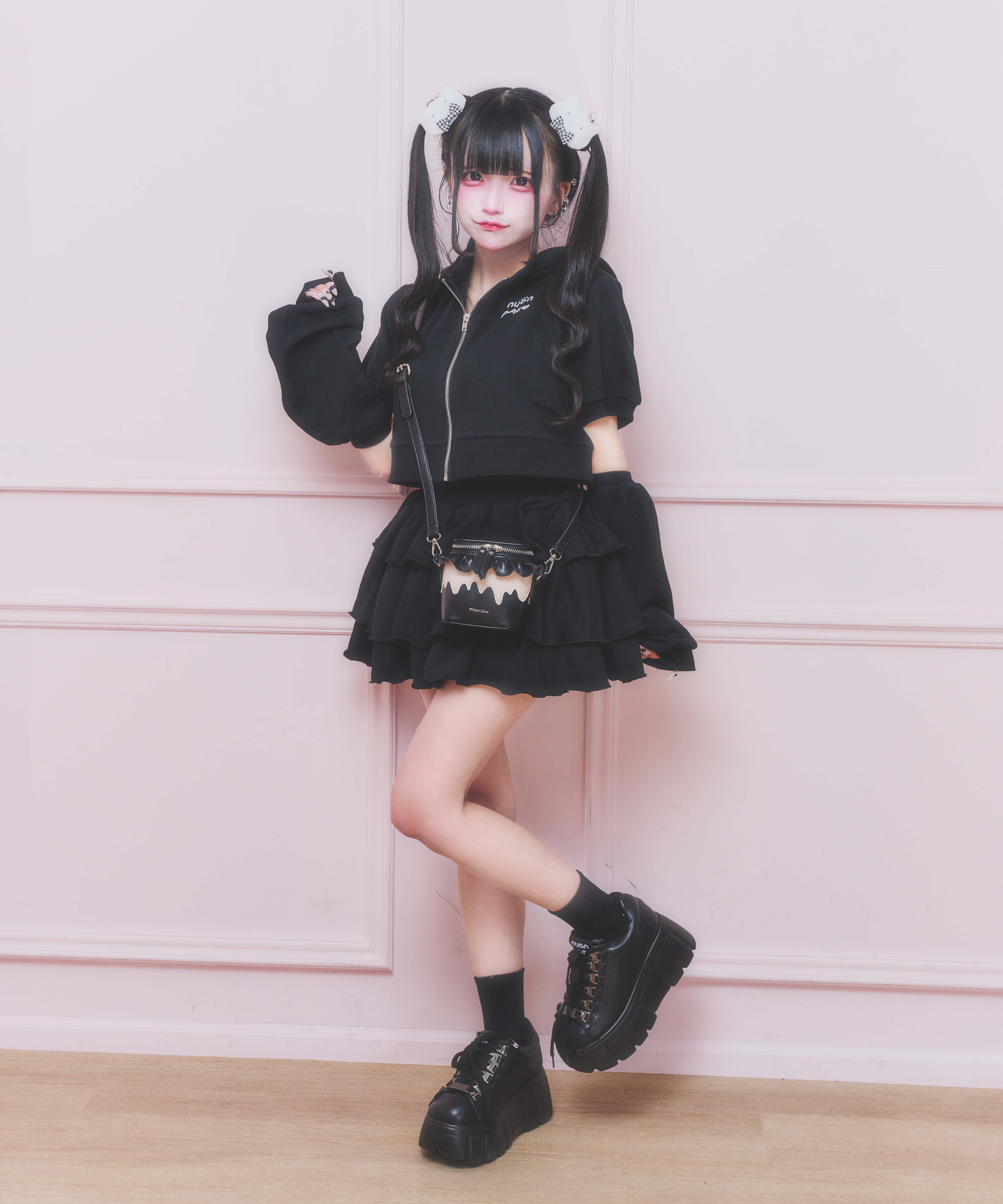 nyan Me.