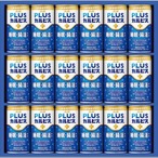 在庫処分 カルピス健康乳酸菌ギフトTNG3P
