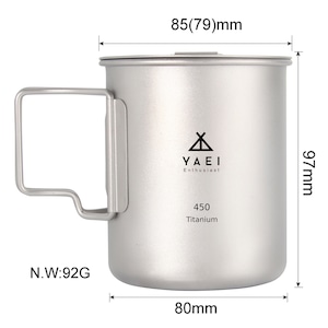 YAEI Enthusiast チタン マグカップ シングルマグ 蓋付き 450ml （収納バッグ付き)