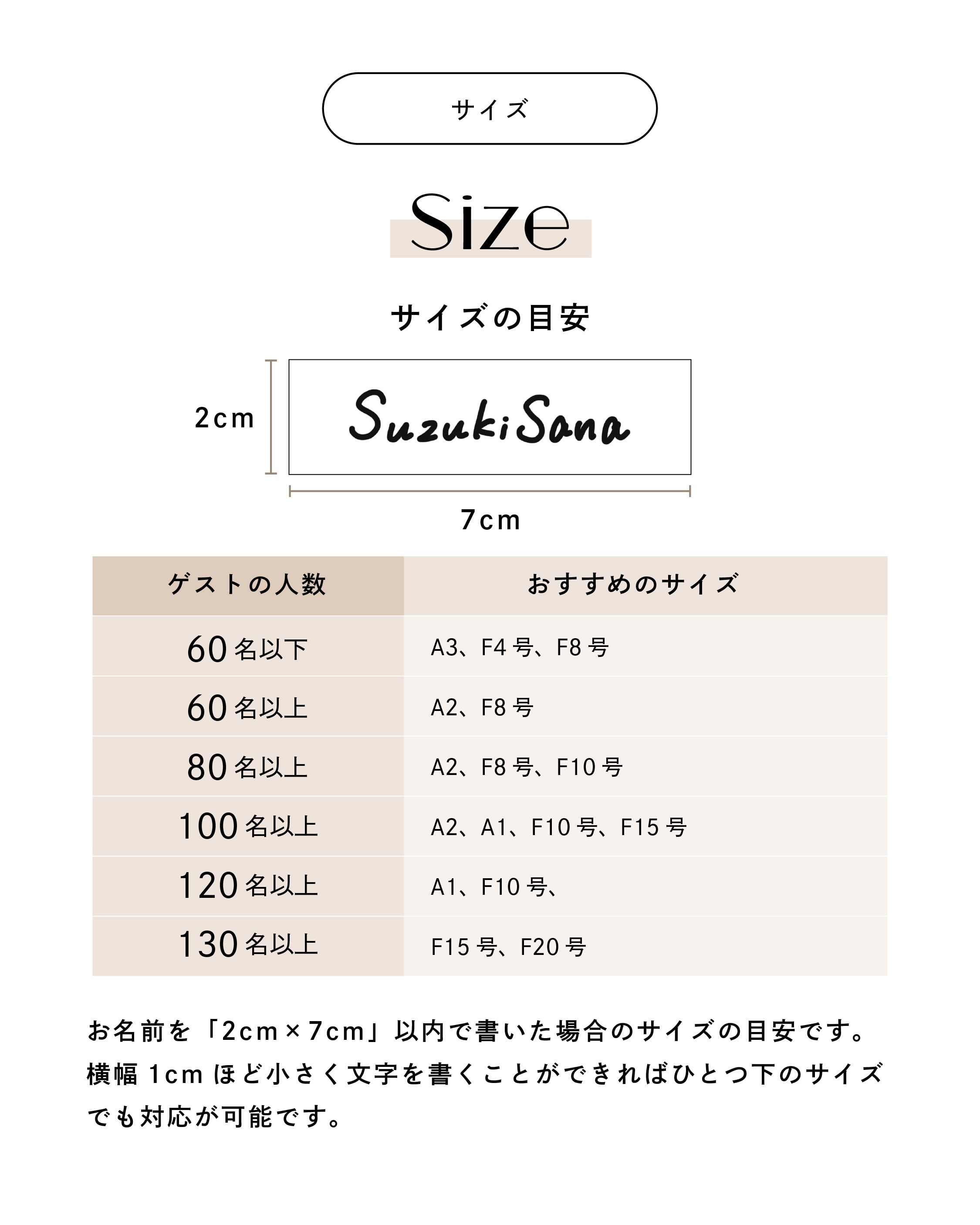 結婚証明書 | mc1 | studio POPPY | 結婚式ペーパーアイテム