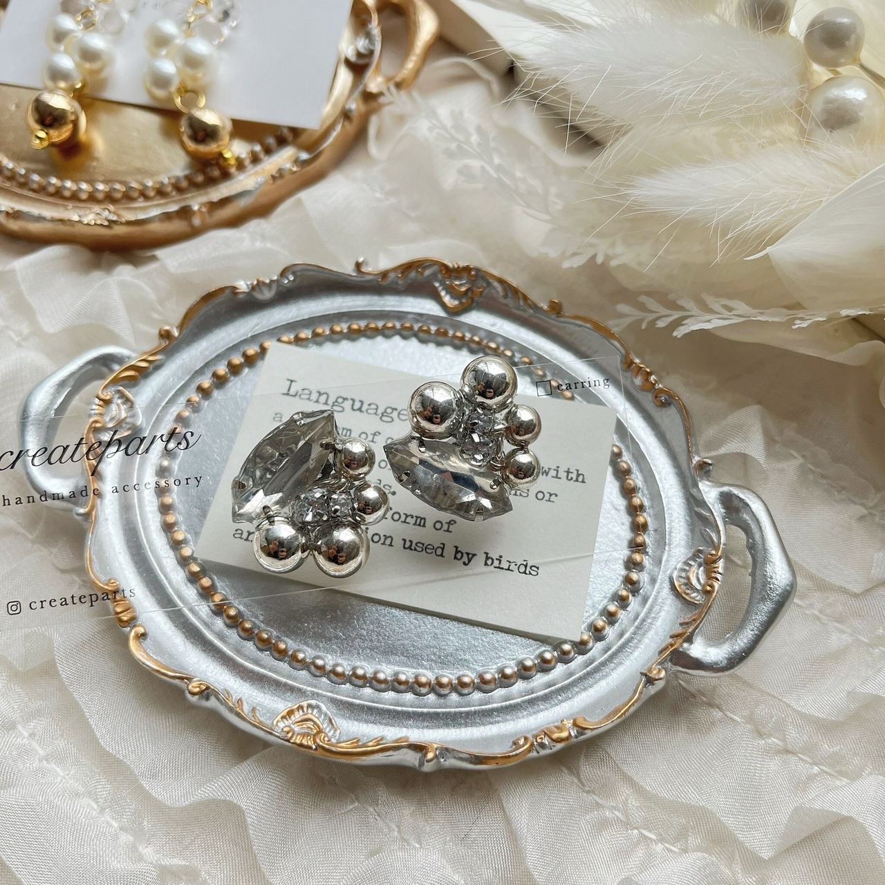 【1個】24時間限定予約販売♪オーバルトレイ ゴールド