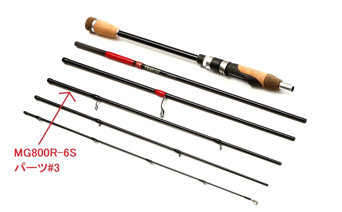 MG800R-6S パーツ#3 | Huerco フエルコ公式オンラインパーツストア