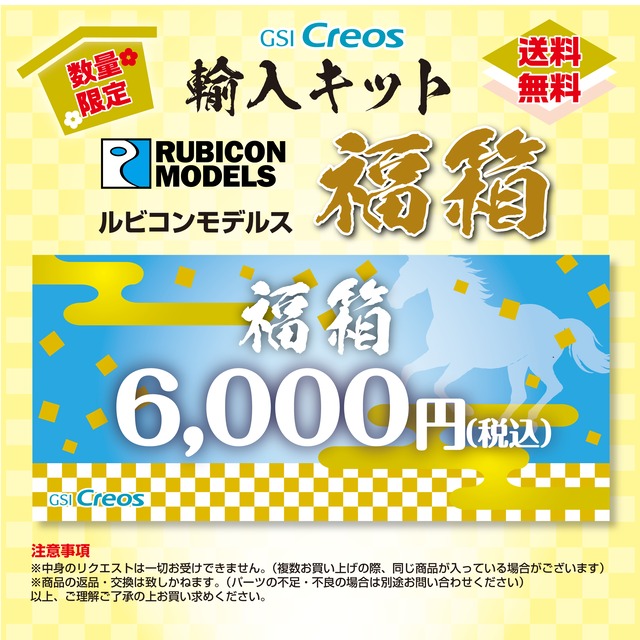 W701】ビン塗料用ラック(10色×5段) | EOS Mr.HOBBY オンラインセレクト