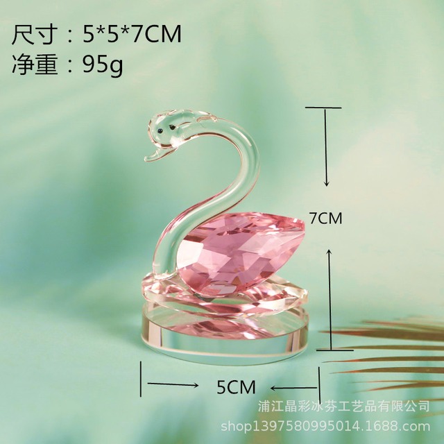 クリスタル白鳥の置物（中サイズ・ピンク）