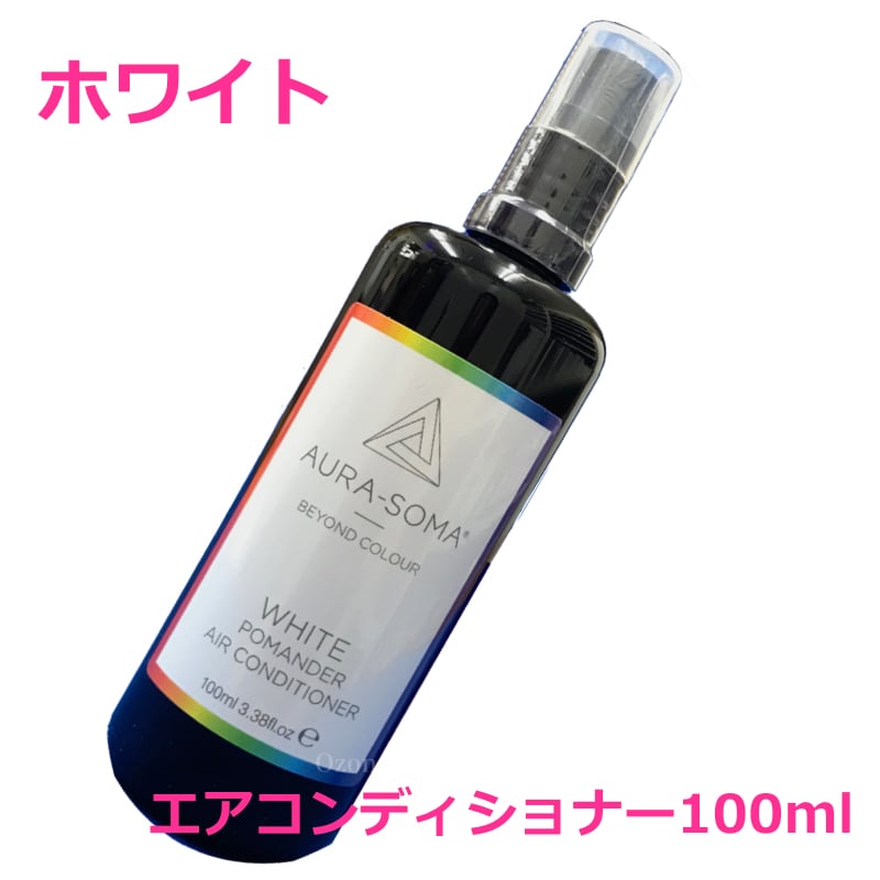 在庫1本】オーラソーマ ボトル38番 50ml 吟遊詩人Ⅱ／識別