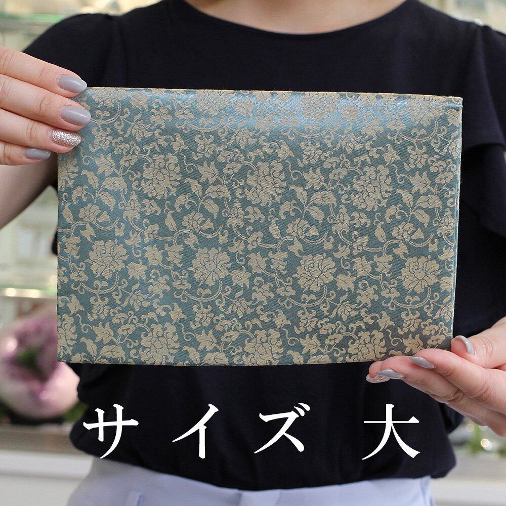 手刺繍の最高峰【絽刺し】 お使い勝手抜群の【全通柄】 華麗な帯姿に
