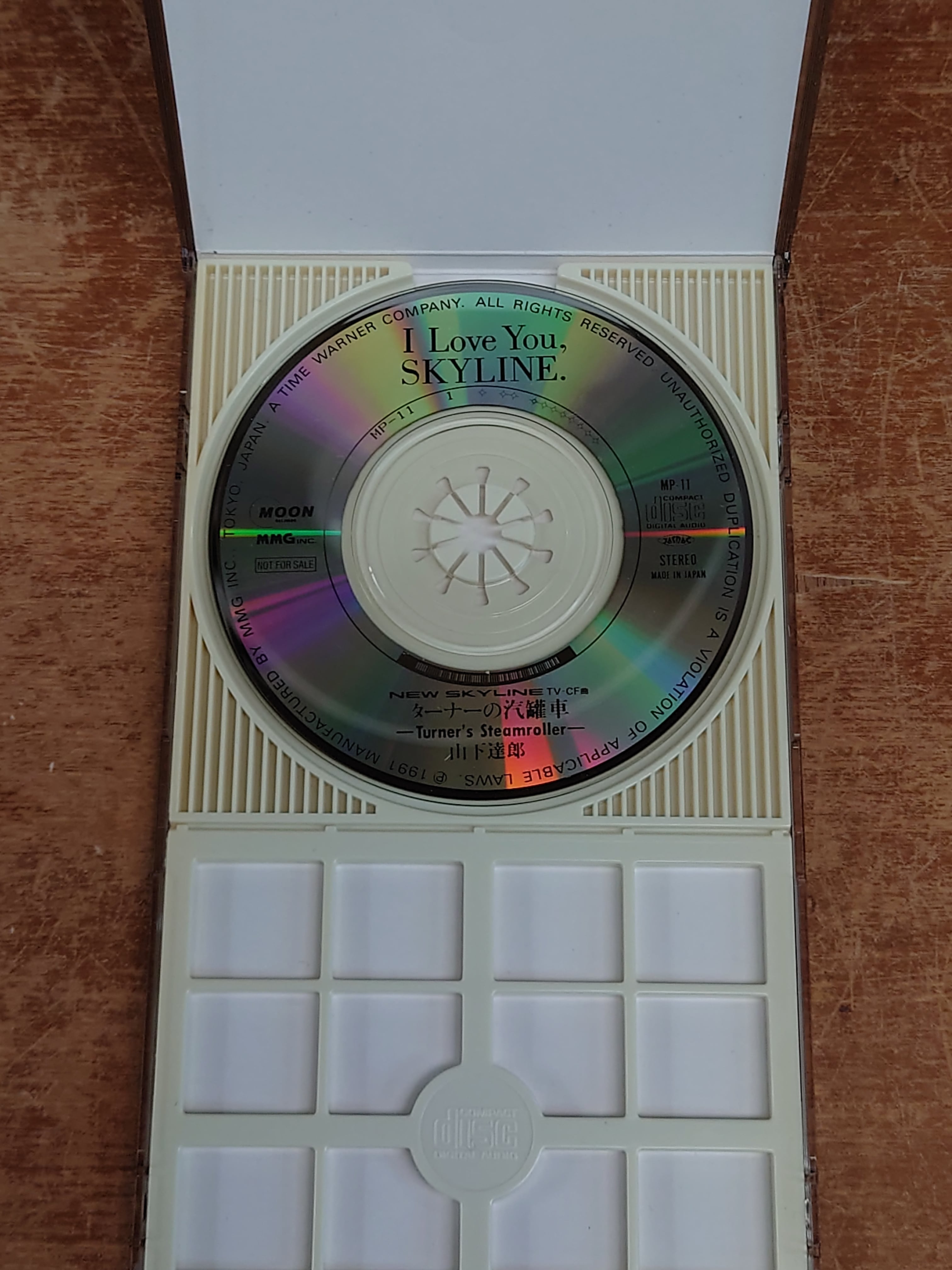CD DVDまとめ 送料込み】【非売品】日産 NISSAN スカイライン R32 山下達郎 ターナー