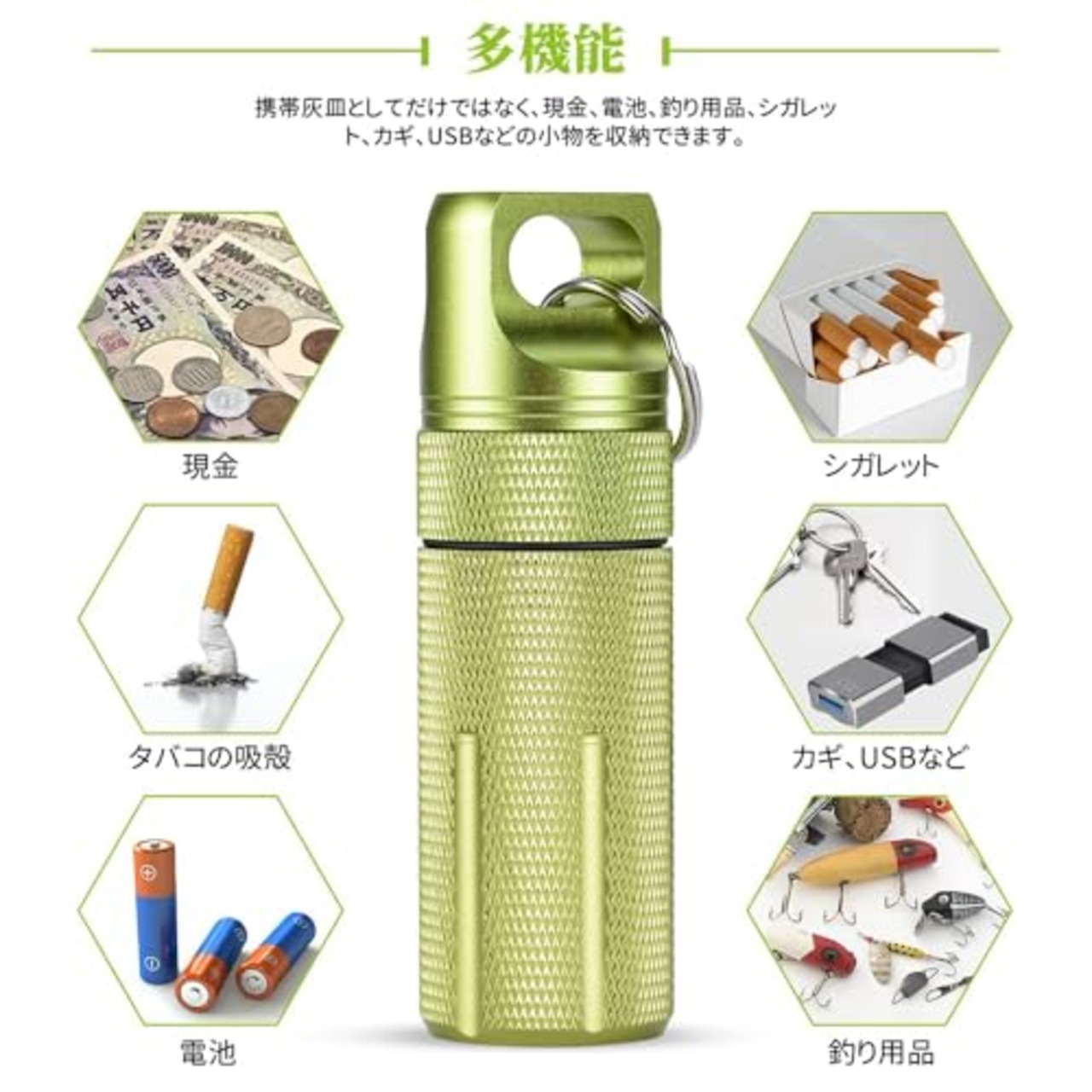 携帯灰皿 Ninonly 車用灰皿 おしゃれ はいざら 完全防水 におわない 密閉 カラビナ付き ふた付き アウトドア アッシュトレイ ポータブル 大容量 携帯用 グリーン