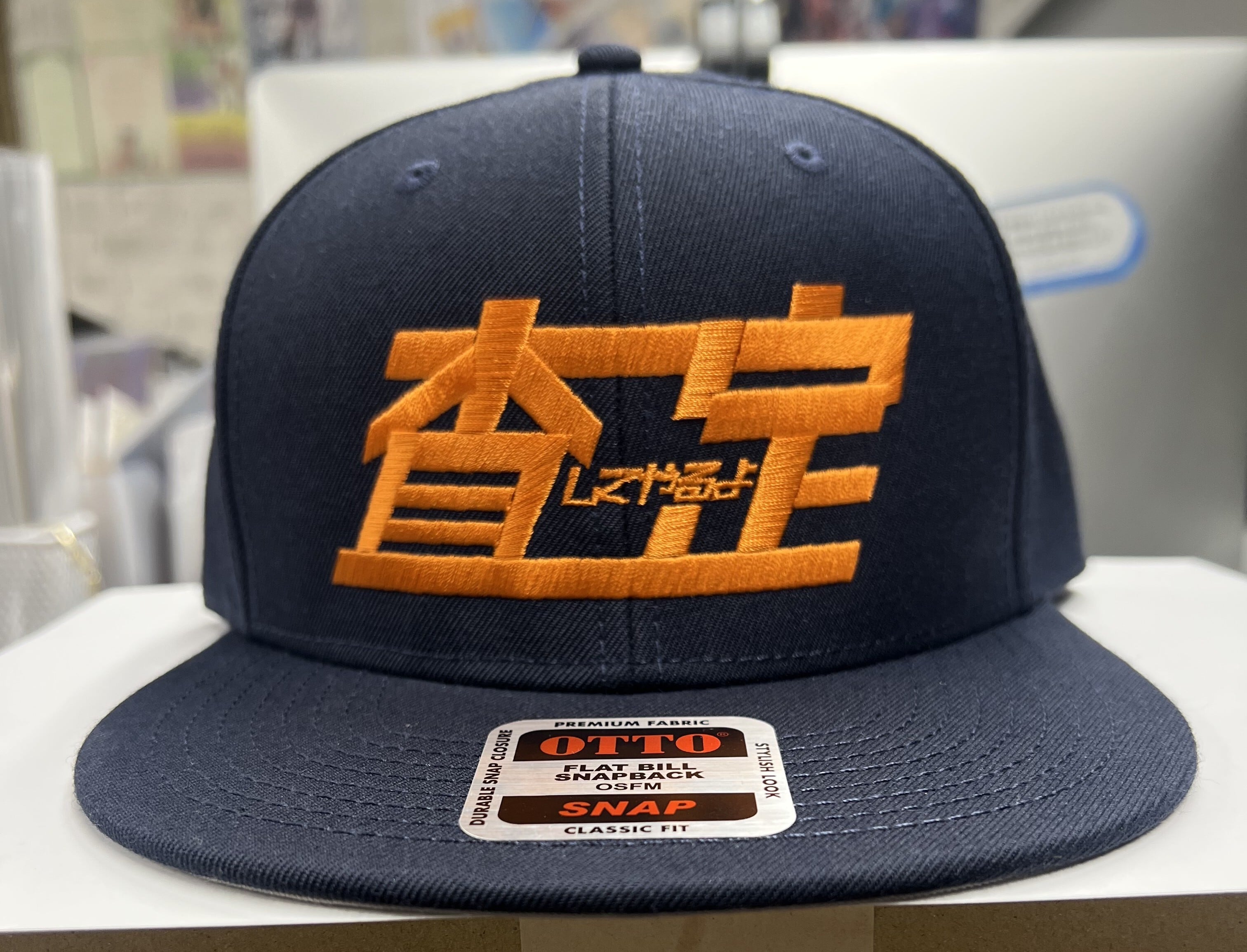 数量限定】査定キャップ | ウナギ・サヤカ屋さん。