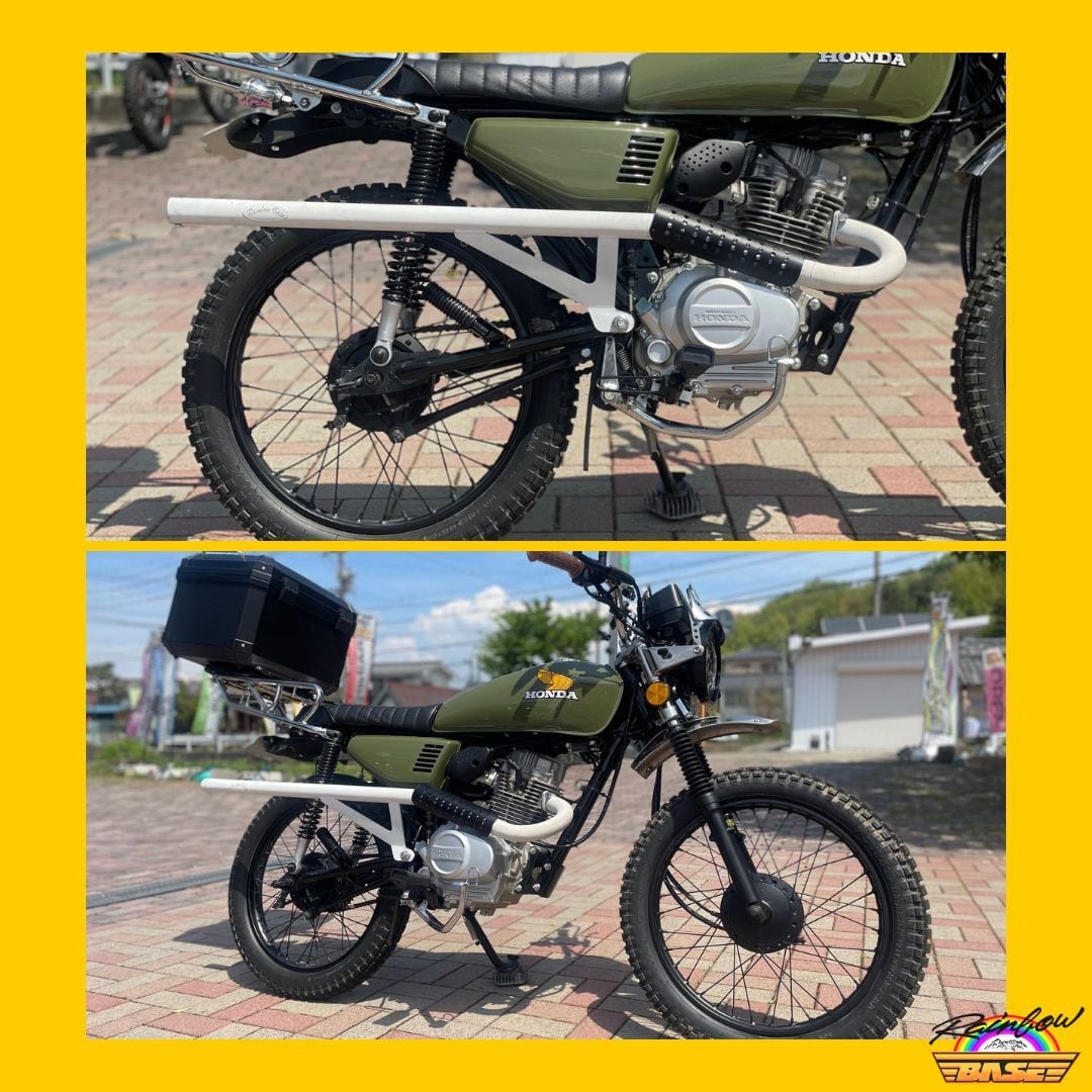 CG125FI用 ハイパイプマフラー 【艶消シルバー】 レインボーベース CG125FI用 ハイパイプマフラー 【艶消シルバー】 レインボーベース