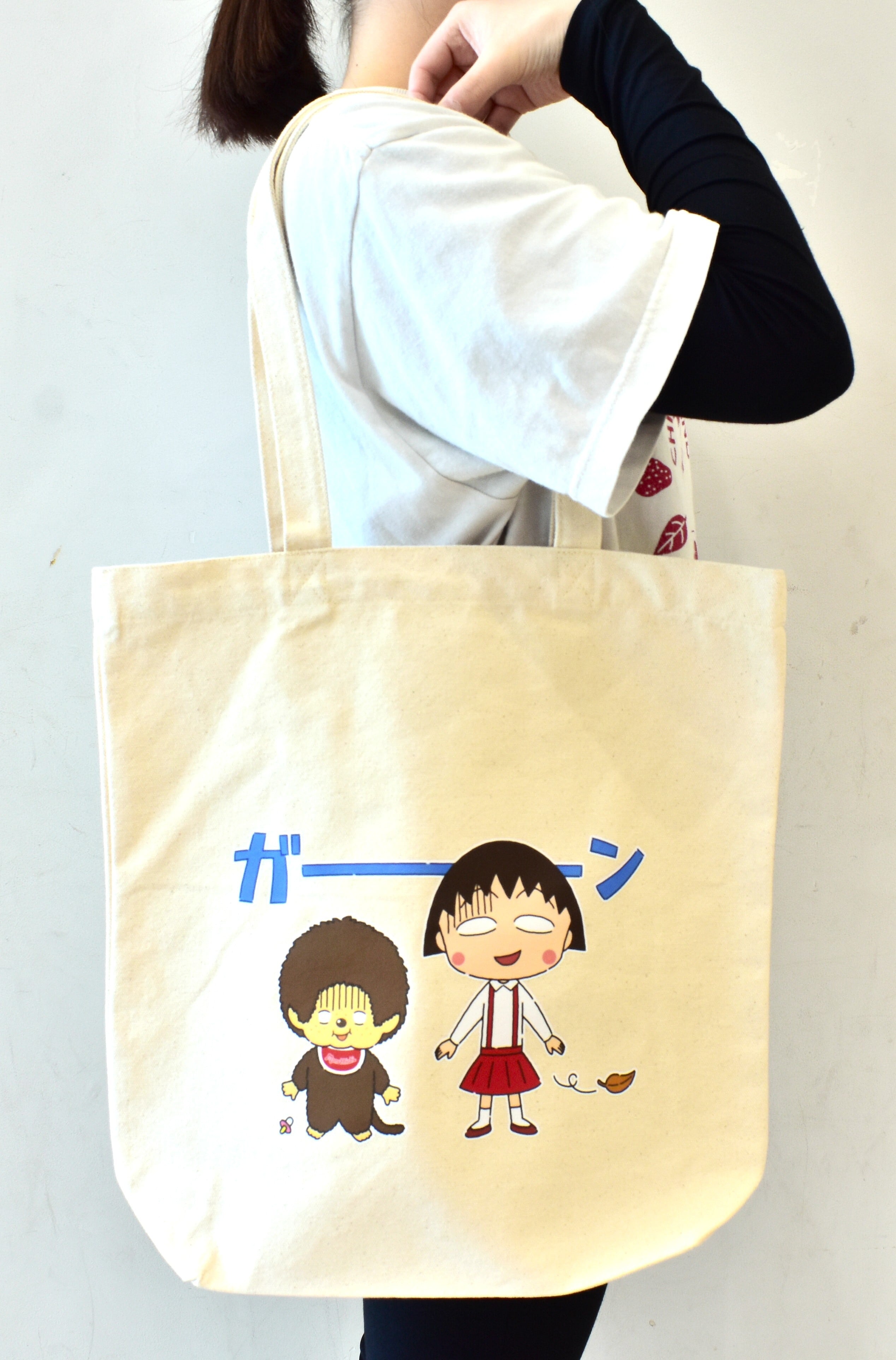 まる子＆モンチッチ トートバッグ(ガーン) ちびまる子ちゃんランド