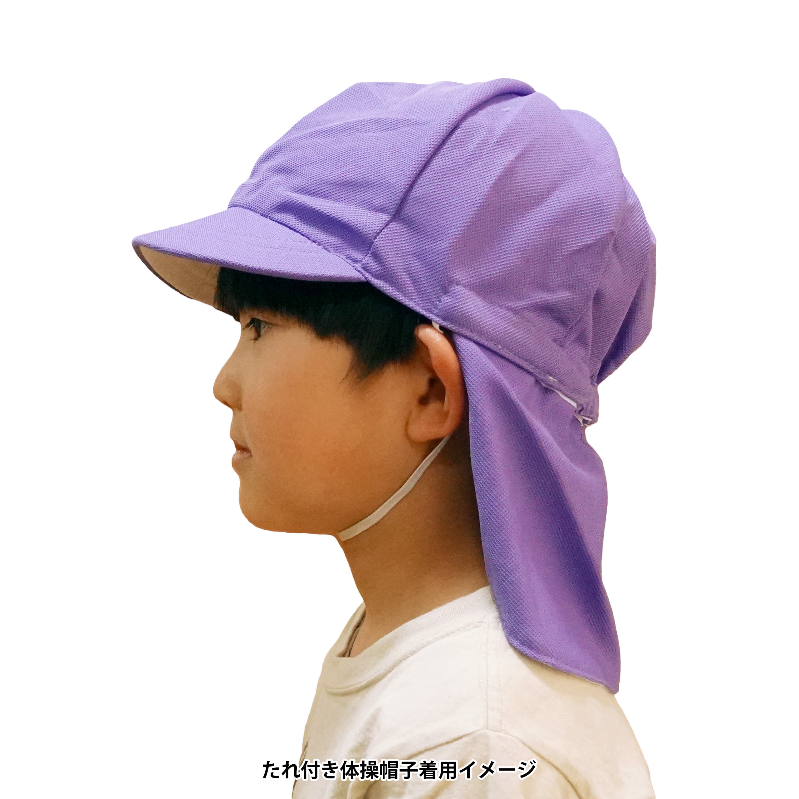 紫色の耳付き帽子 NEEDLES X KAE TANAKA/Watch Cap（ニットキャップ・ビーニー）｜JOINT
