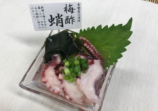 常磐産 梅酢タコ(スライス) 80g×6P入 | カネセン水産