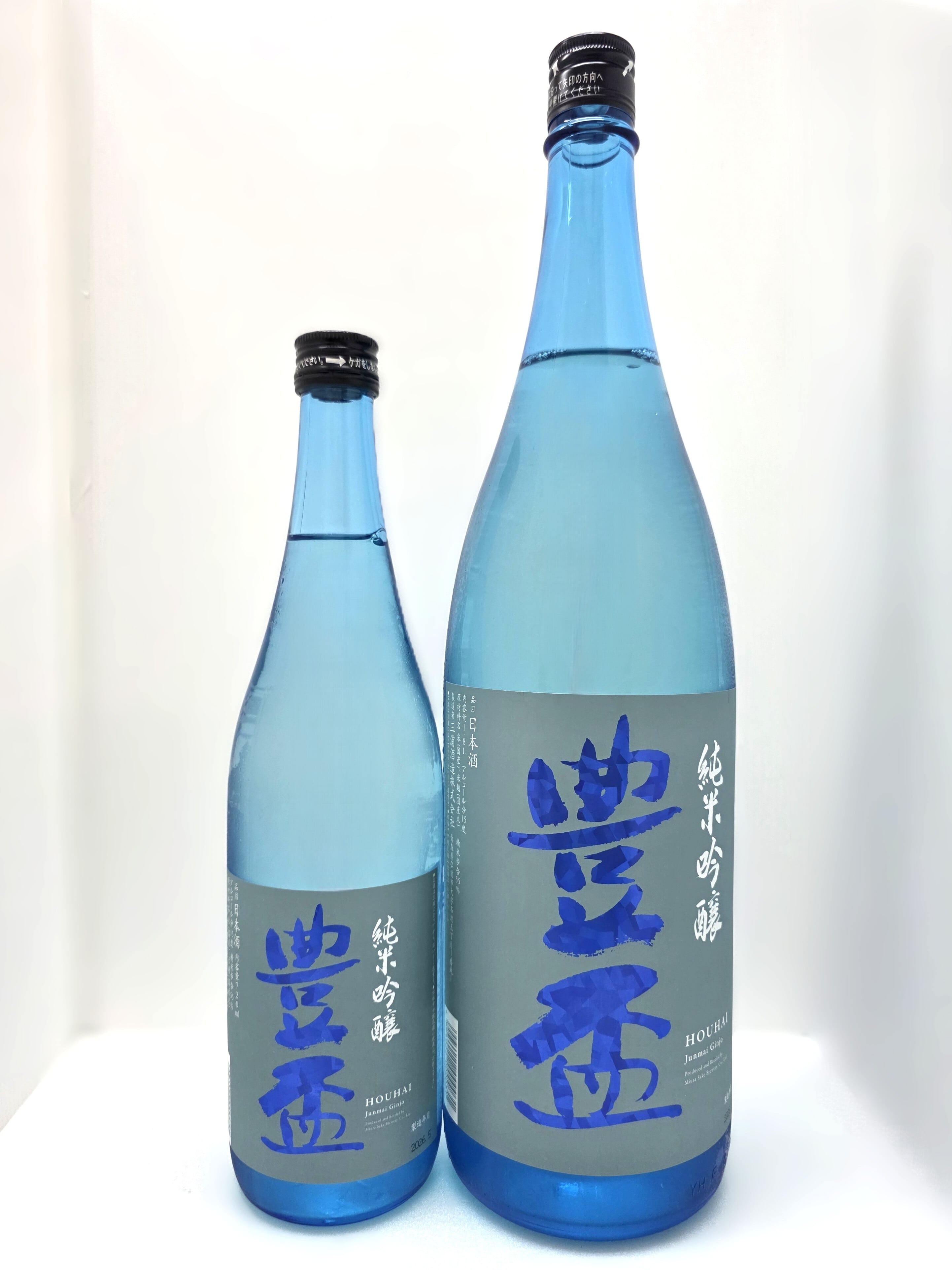 夏酒》豊盃 純米吟醸 夏ブルー 720ml | 銘酒 和屋 online store