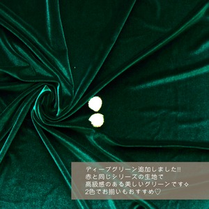 Santaタンクトップ*マフラー付