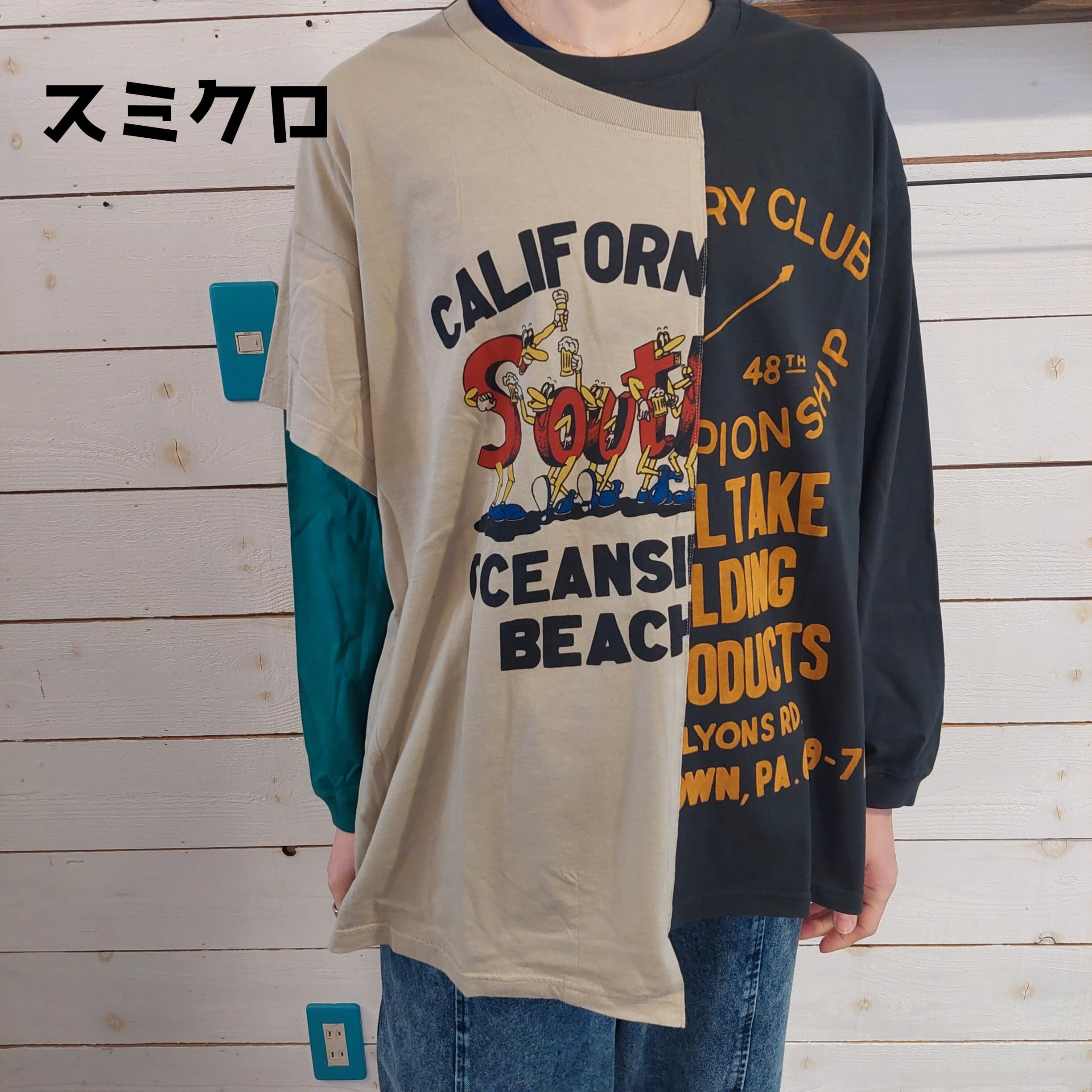 『People’s』2868  重ね着フェイクロンT　OE天竺ソフト天竺　フリーサイズ　Limeライム