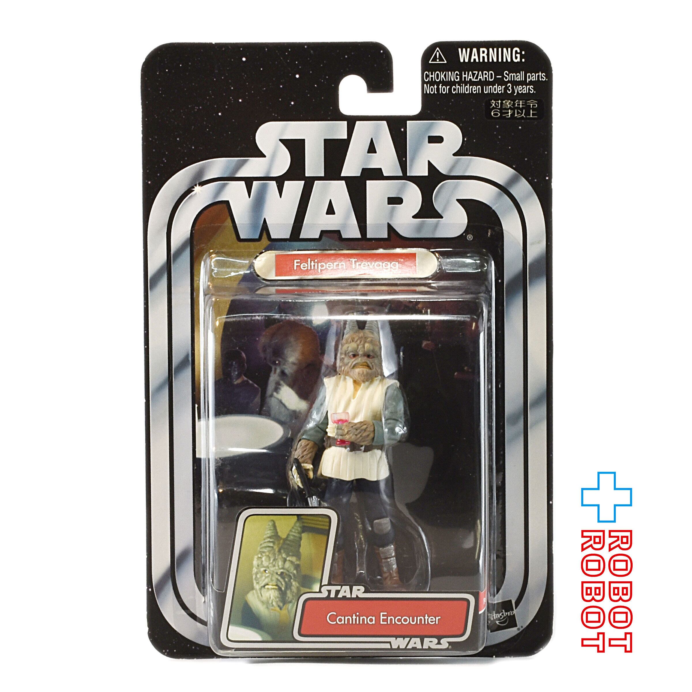 スター・ウォーズ ポストOTC '05 #06 フェルティパン・トレヴァッグ