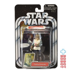 スター・ウォーズ ポストOTC '05 #06 フェルティパン・トレヴァッグ アクションフィギュア MOC