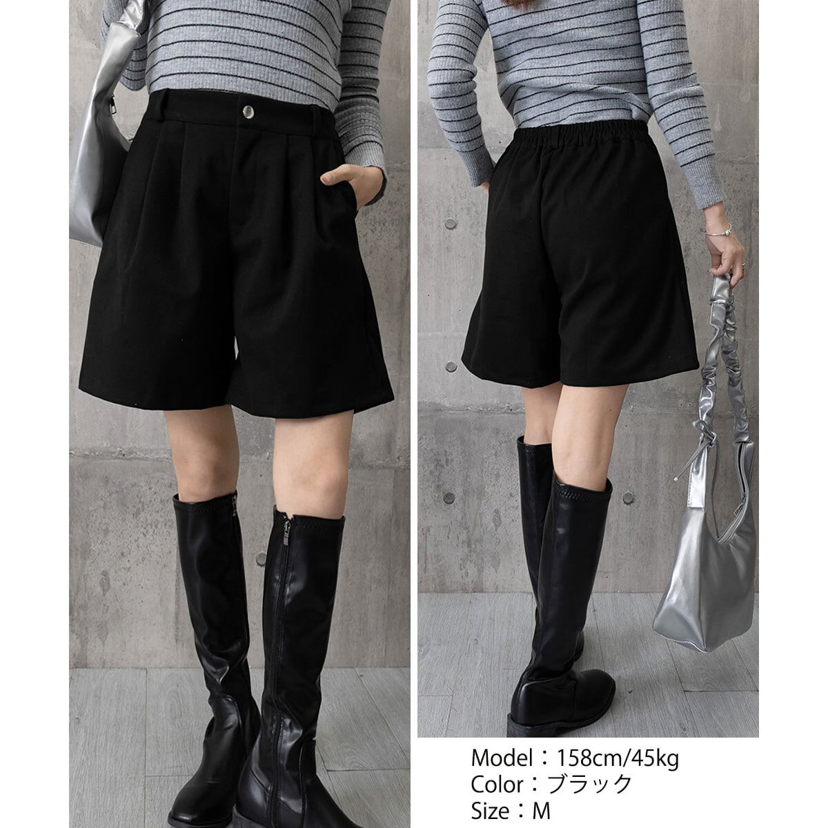 ウール風 タック ショートパンツ レディース 秋冬 韓国 きれいめ 大人 通勤 ビジネス オフィス カジュアル OL スラックス ゆったり 体型カバー 大人可愛い 大人女子