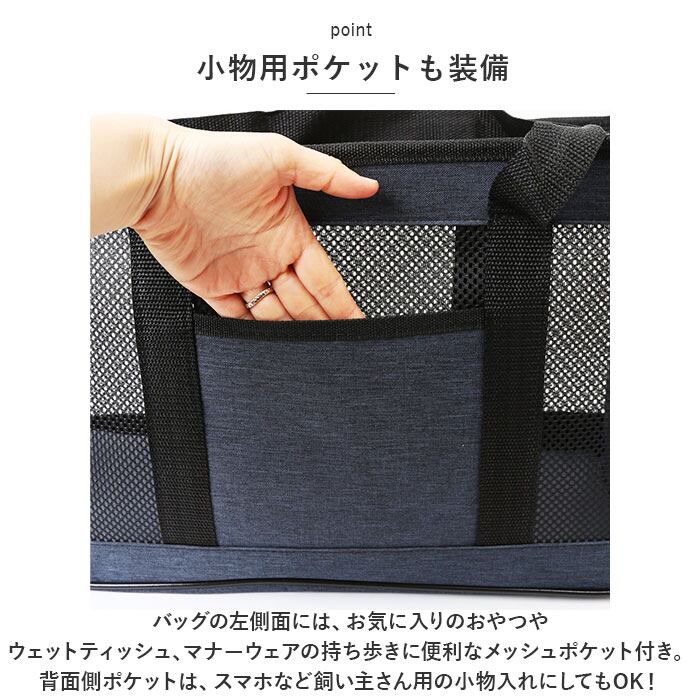 GPR ペット ソフトクレート ケージ ペットキャリー ペットハウス