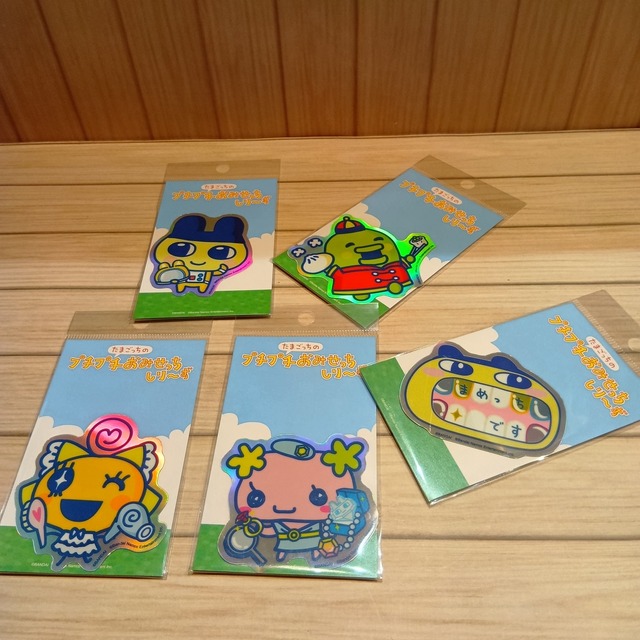 【5種セット】 たまごっちのプチプチおみせっち ホログラムステッカー