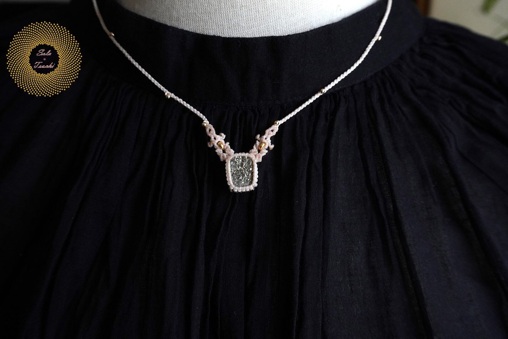 ワックスコード）パイライトのマクラメ編みネックレス 〜Aporon