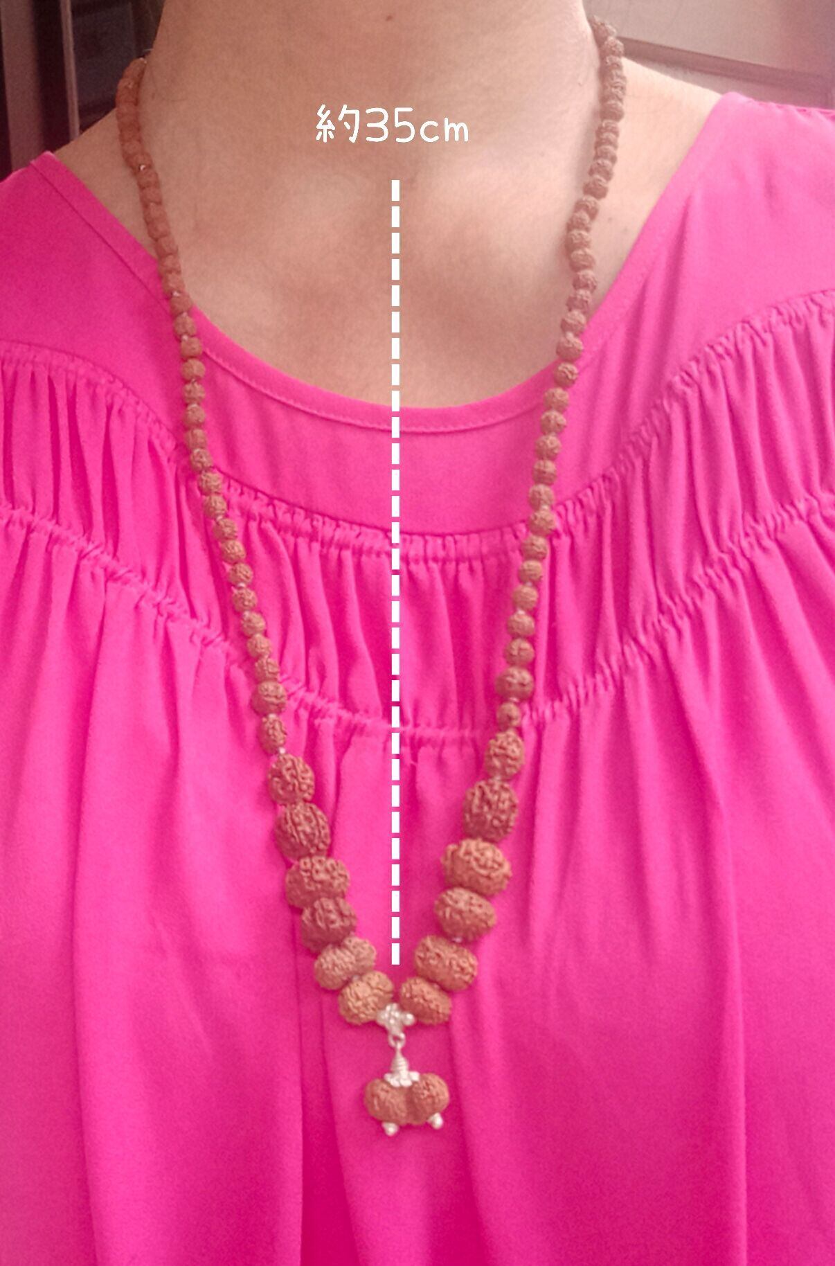 シッダマーラーCクラス】0面～14面＆ガウリーシャンカラ☆108粒