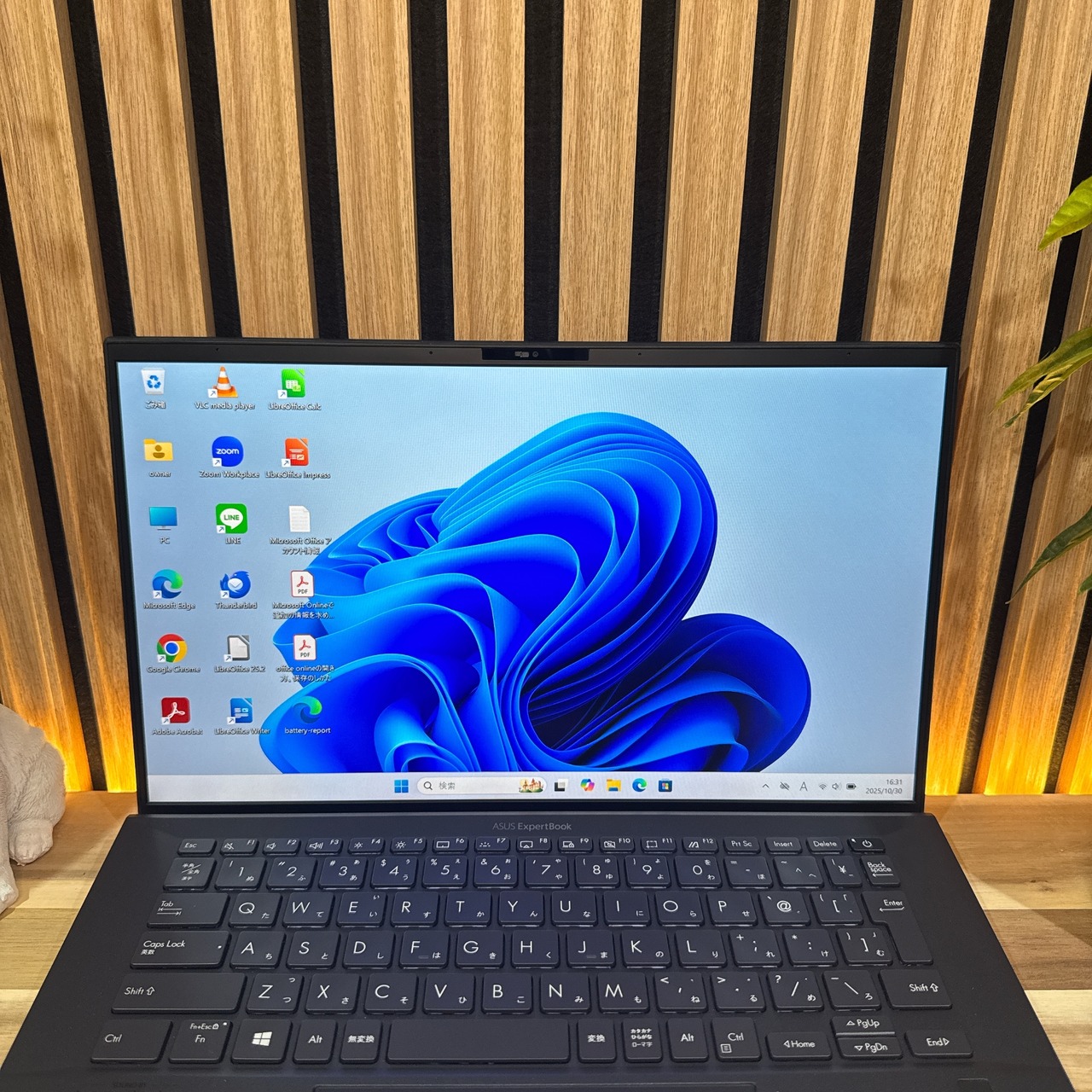 \ 公式ショップ限定価格❣️/最高峰《ハイスペック》ASUS Expertbook Core i7 第10世代 メモリ16GB SSD256GB ノートパソコン 安心サポート&3ヶ月保証付き