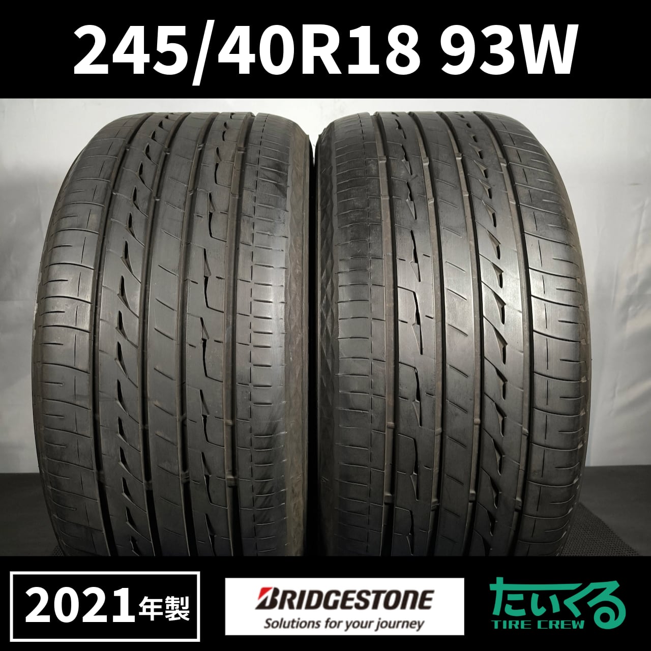 245/40R18 93W BRIDGESTONE REGNO GR-XⅡ ブリヂストン レグノ GR-XⅡ