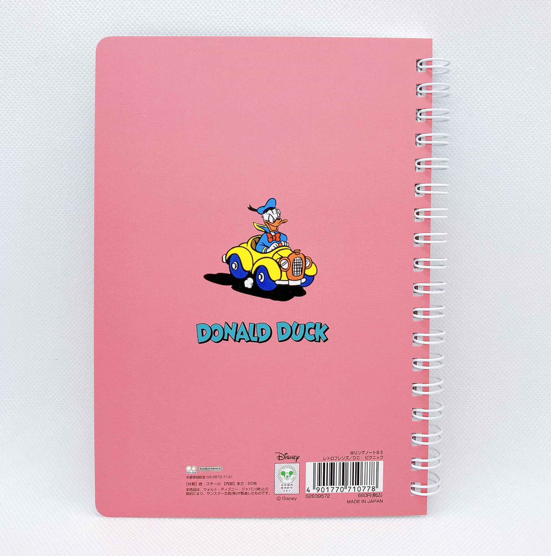ディズニー Wリング ノート B6（レトロフレンズ） | アルファノート
