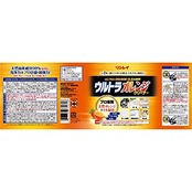 リンレイウルトラオレンジクリーナー700ml キッチン リビング 万能洗剤 オレンジ 掃除 強力洗剤