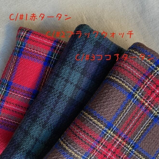 アルピーノスタンドヤッケ Girl's タータンチェック 53JK109 サイズF