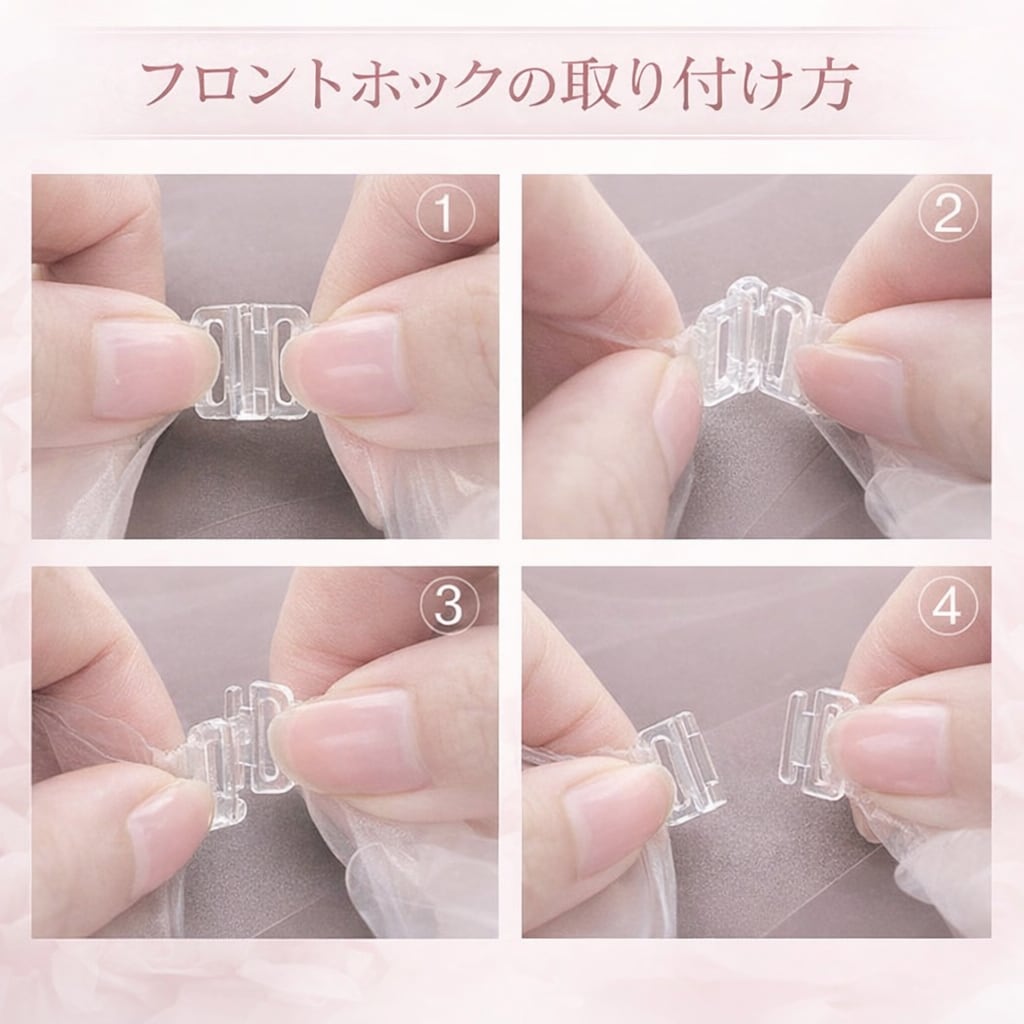 送料無料 パッド シリコンブラ 水着用 下着用 ヌーブラ パッド 胸