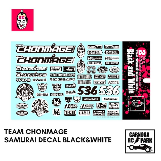 【TeamChonmage チームチョンマゲ】SAMURAI DECAL BLACK＆WHITE