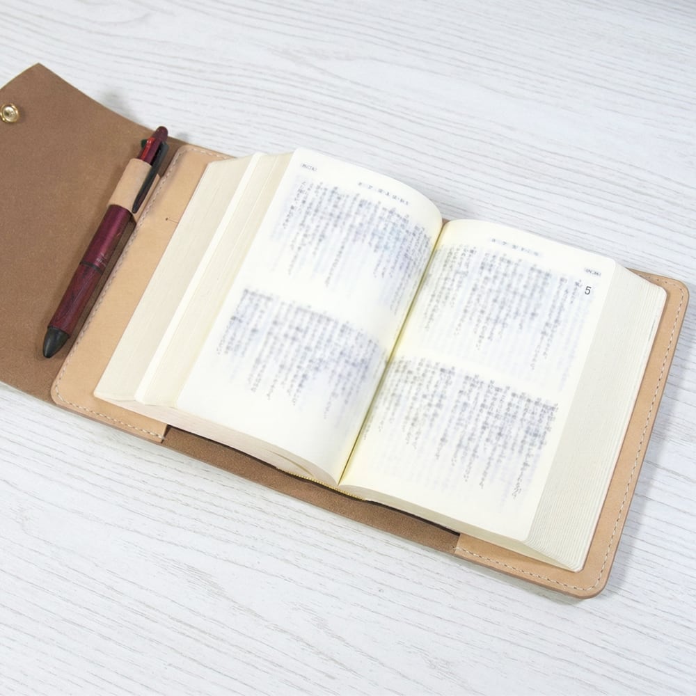 PERGAMON(ペルガモン) 聖書カバー 本革 ヌメ革 小型用 『ソジ