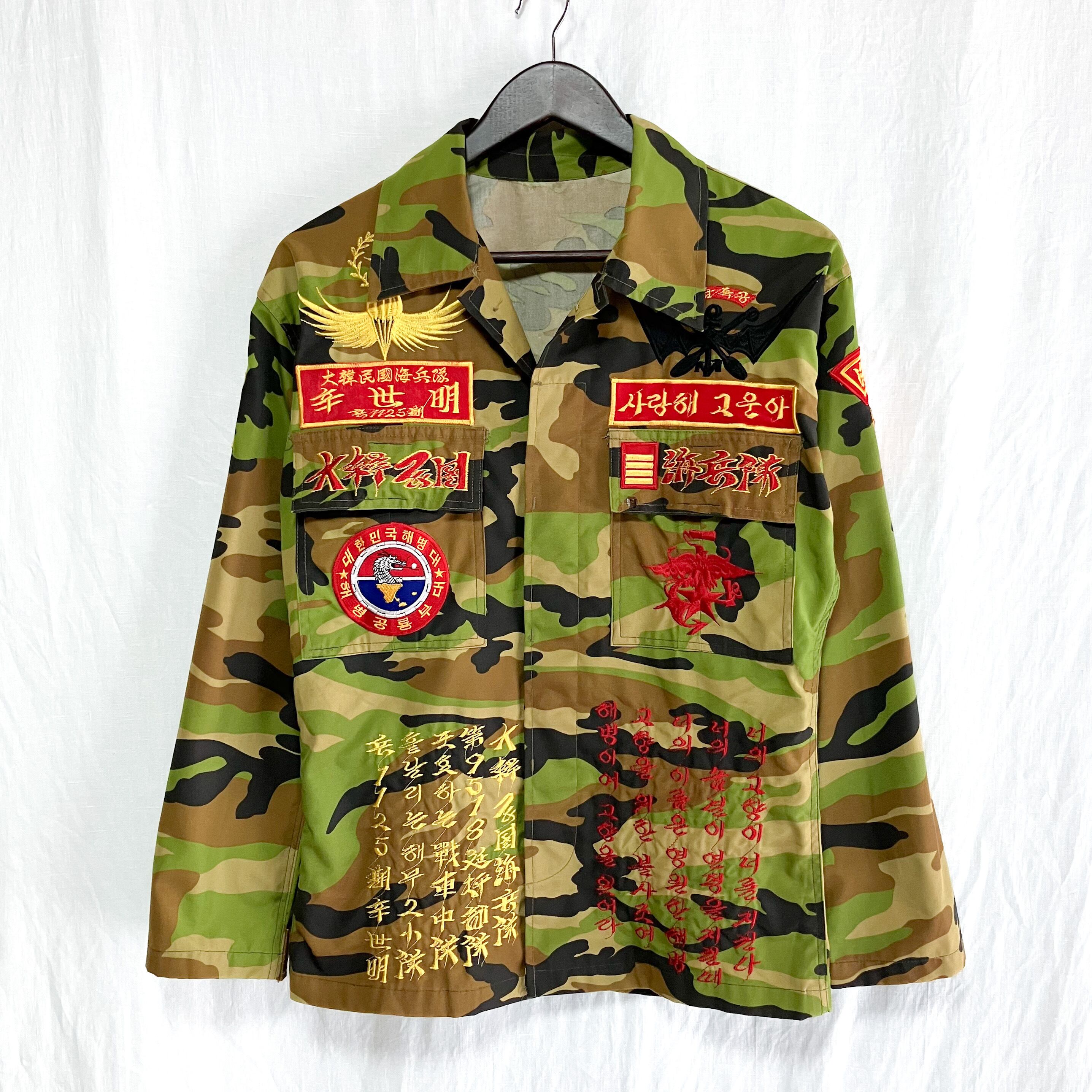 90s_米国製】 迷彩 MA-1 凄く Jacket アメカジ古着vintage