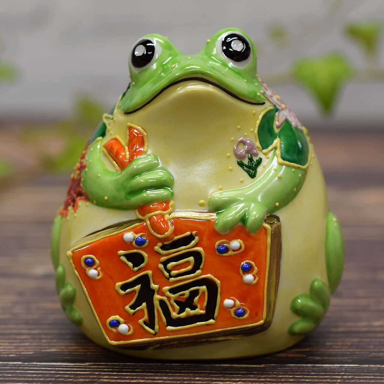 ペーパーウェイト 置物 かえる 摺漆 木製 手造り 讃岐漆器 オーナメント ペーパーウェイト 置物 かえる 摺漆 木製 手造り 讃岐漆器