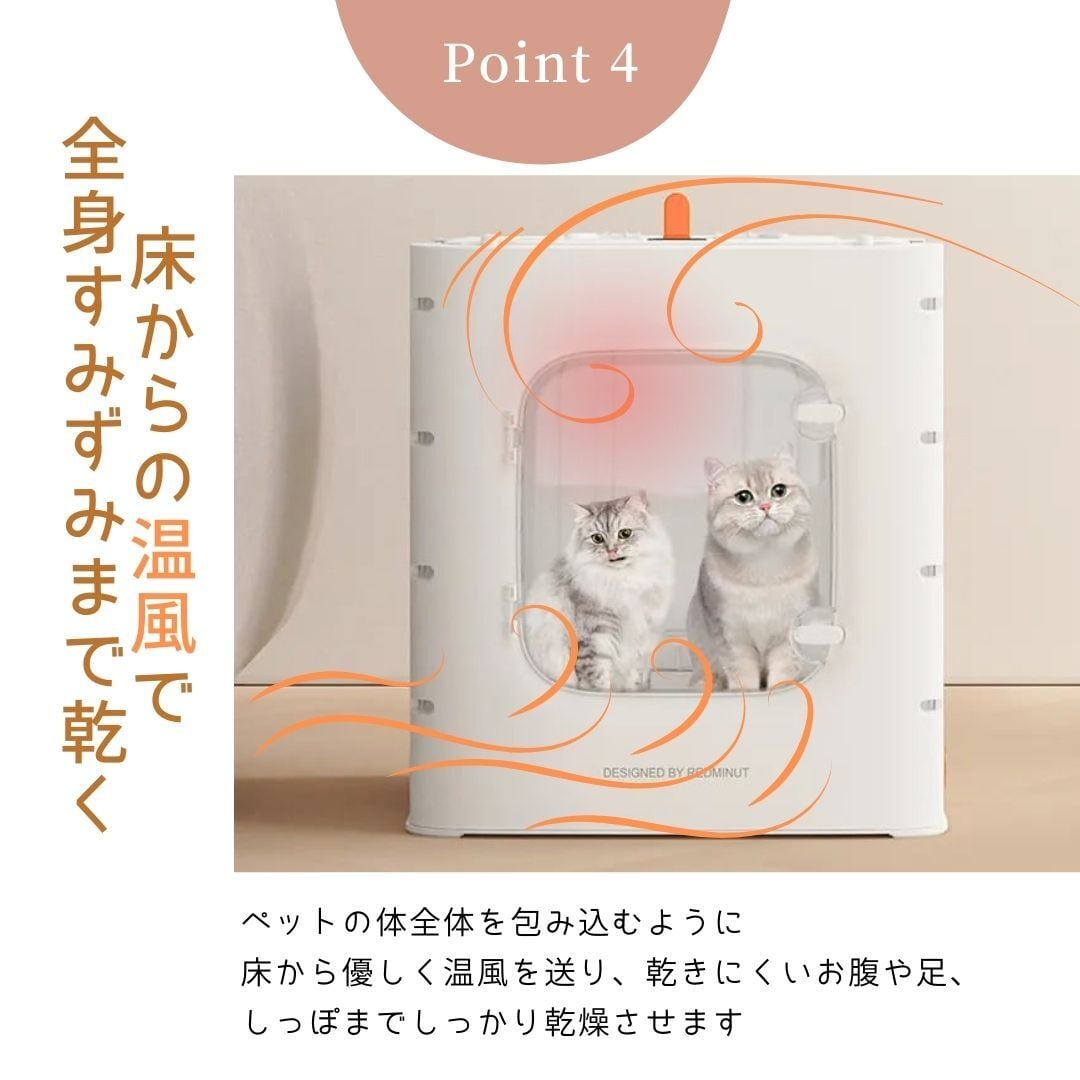 30%OFF大セール】2WAY折りたたみ式ペットドライヤーボックス 30%OFF大セール】2WAY折りたたみ式ペットドライヤーボックス