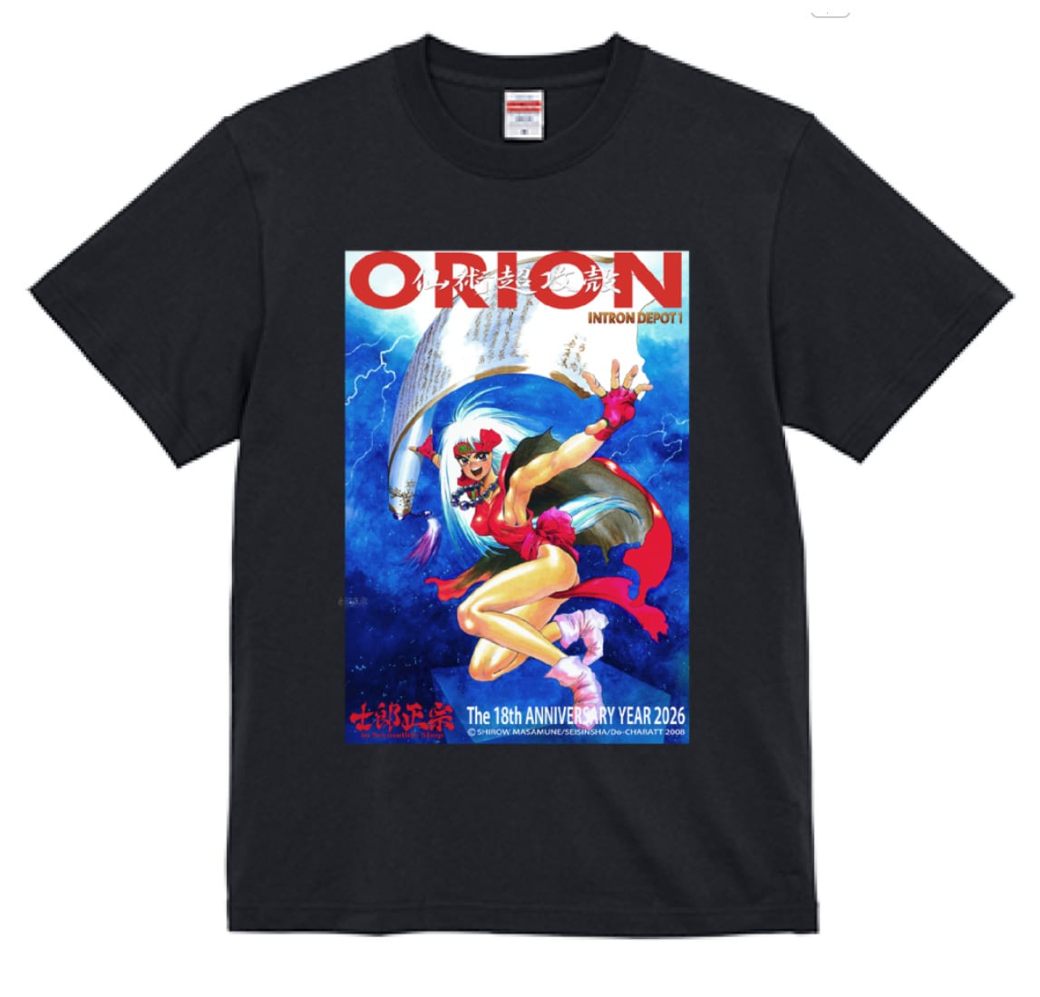 士郎正宗キャラクターTシャツVol.10 INTRON DEPOT3-012 綿100