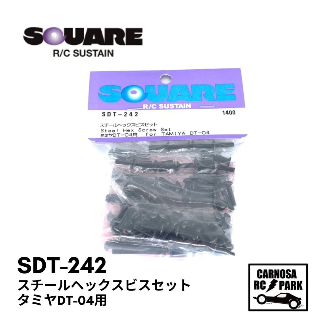 DT-04キット/パーツ | CARNOSA RC SHOP