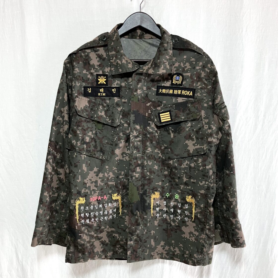 良品 韓国軍 デジタルカモ 刺繍入り 迷彩 シャツ ジャケット カモフラ  