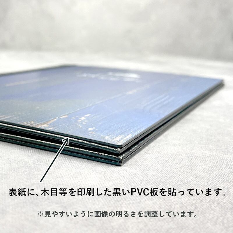 名入無料！【UTY-101UV-WOOD】メニューブック：木目調/A4サイズ （受注