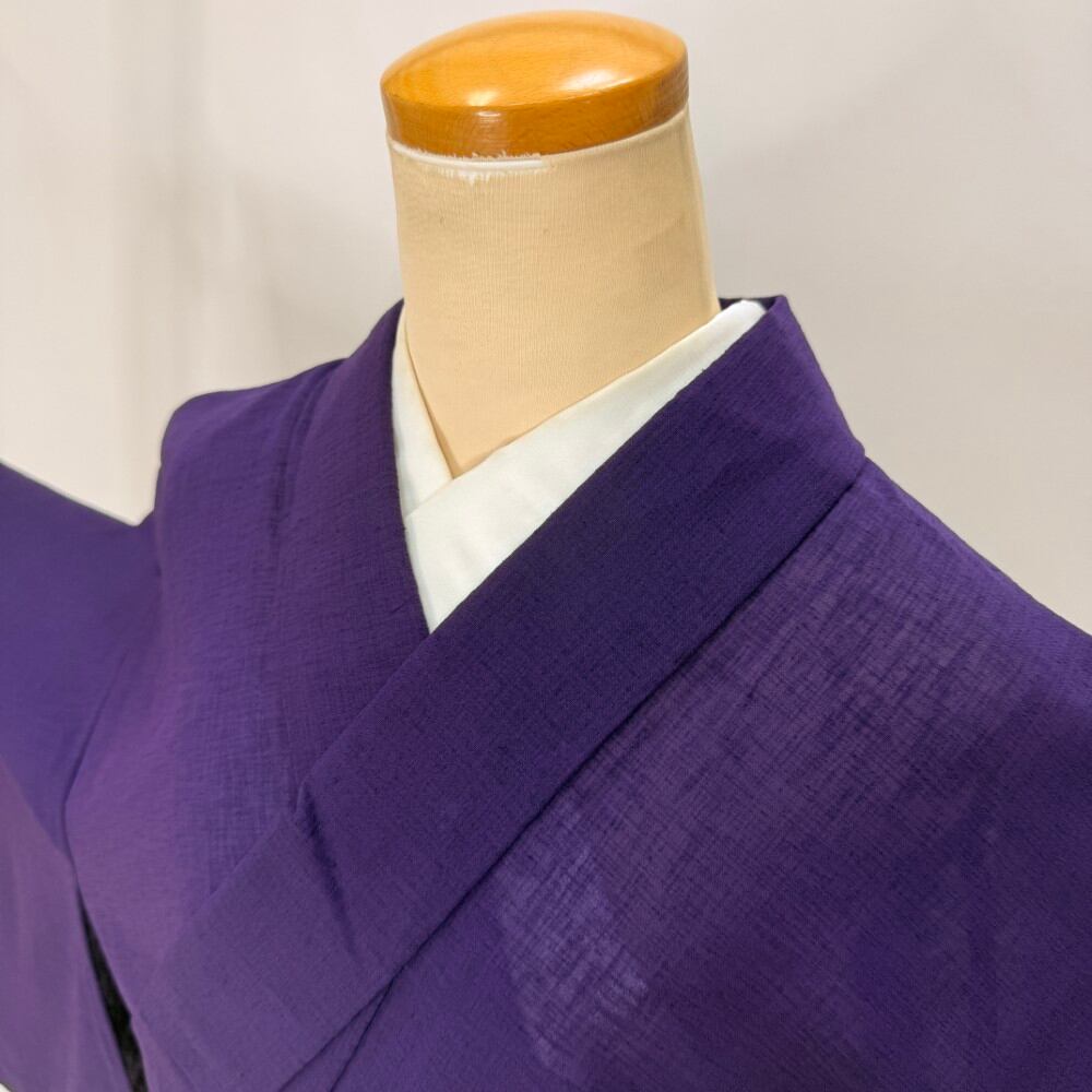 ポリエステルの色無地 | 中古着物・リサイクル着物から新品着物の通販