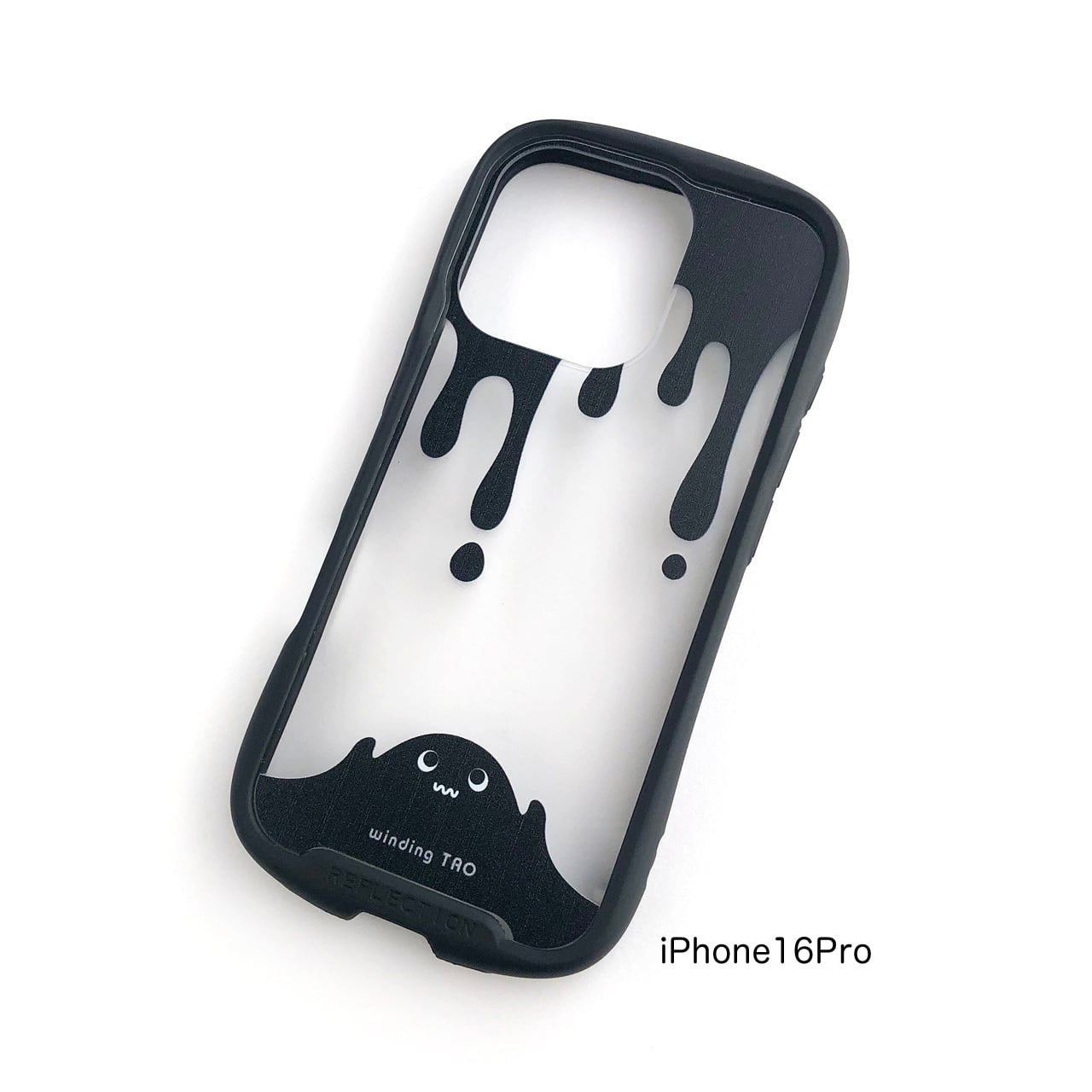 どろどろゴースト グリップ iPhoneケース | 【くねくね道】かわいい