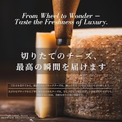オランダ産 ゴーダ 長期熟成 36ヶ月+ 熟成 100g 熟成 ハード チーズ 切りたて Aged Hard Cheese Handcrafted Artisan Freshly Cut GOUDA 36M+ Aged 100g