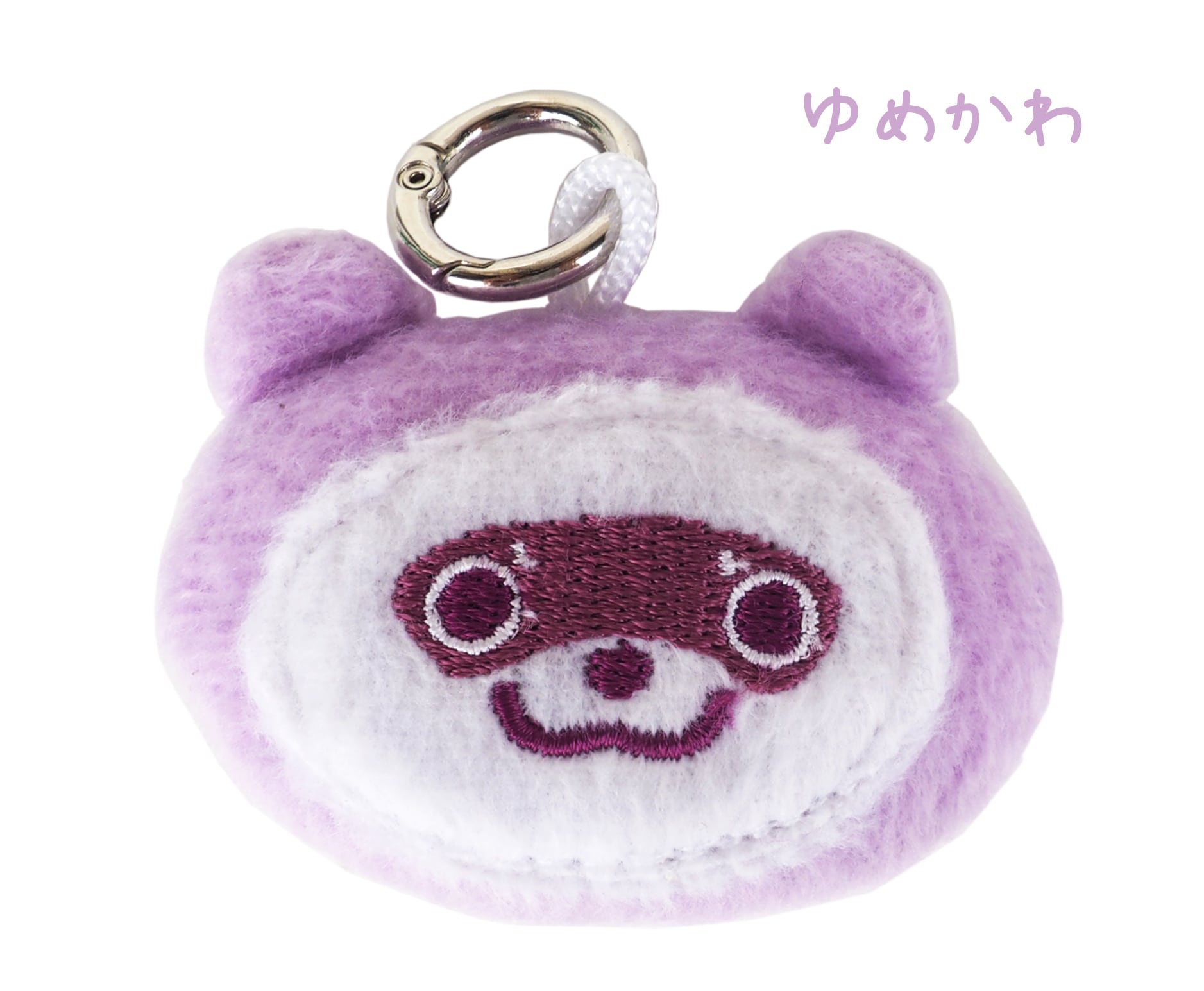 【フェレット用品】【オーナーグッズ】ちびフェレッツ おともマスコット【全4色】