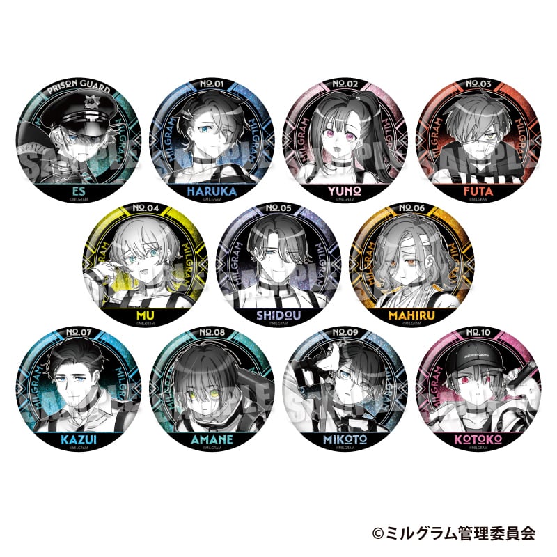 18TRIP」ポストカードセット(R1ze) | アニハピSHOP ONLINE